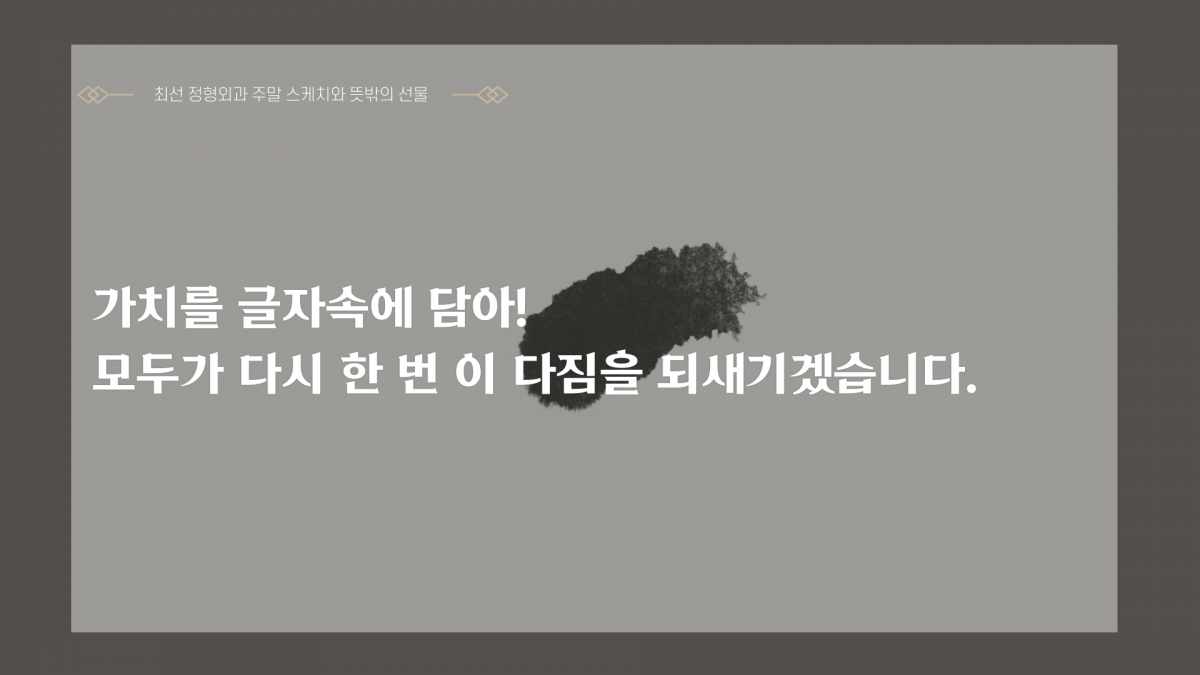 d8de580498247147f8a2bdd9c0fe2c72_1758874552_0433.png