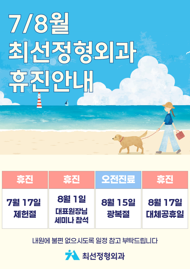 99c179de68be61259f606ea578623b75_1783663920_0761.png